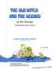 The_old_witch_and_the_wizard