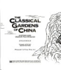 The_classical_gardens_of_China