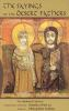 The_sayings_of_the_Desert_Fathers