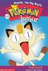 Meowth__the_big_mouth