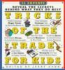 Tricks_of_the_trade_for_kids