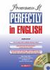 Pronounce_it_perfectly_in_English