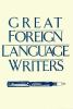 Great_foreign_language_writers