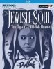 The_Jewish_soul