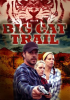 Big_Cat_Trail