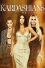 The_Kardashians__Reality_Royalty