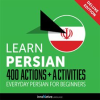 Everyday_Persian_for_Beginners_-_400_Actions___Activities