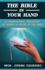 The_Bible_in_Your_Hand
