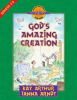 God_s_Amazing_Creation