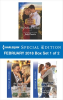 Harlequin_Special_Edition_February_2018_Box_Set_1_of_2