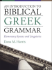 An_Introduction_to_Biblical_Greek_Grammar