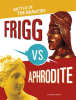 Frigg_vs__Aphrodite