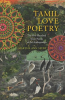 Tamil_Love_Poetry