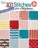 101_stitches_for_afghans