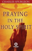 Praying_in_the_Holy_Spirit