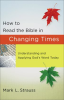 How_to_Read_the_Bible_in_Changing_Times