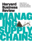 Harvard_Business_Review_on_Managing_Supply_Chains