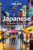 Lonely_Planet_Japanese_Phrasebook___Dictionary