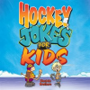 Hockey_Jokes_For_Kids