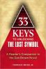 33_keys_to_unlocking_The_lost_symbol