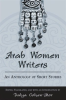 Arab_Women_Writers