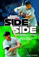 Side-by-side_baseball_stars