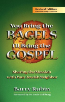 I_ll_Bring_the_Gospel_You_Bring_the_Bagels
