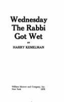 Wednesday_the_rabbi_got_wet