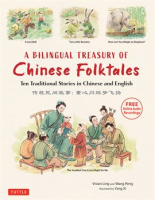 A_Bilingual_Treasury_of_Chinese_Folktales