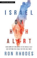 Israel_on_High_Alert