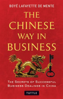The_Chinese_Way_in_Business