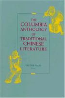 The_Columbia_anthology_of_traditional_Chinese_literature