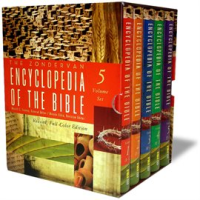The_Zondervan_Encyclopedia_of_the_Bible__Volume_2