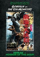 Godzilla_vs__the_sea_monster