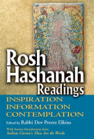 Rosh_Hashanah_Readings
