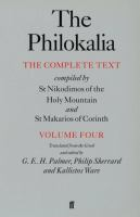 The_Philokalia