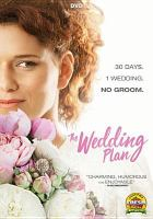 The_wedding_plan
