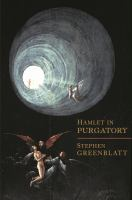 Hamlet_in_purgatory