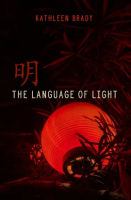 The_Language_of_Light