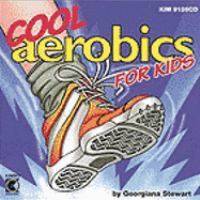 Cool_aerobics_for_kids