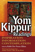 Yom_Kippur_Readings