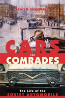 Cars_for_Comrades