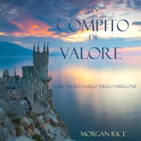 Un_Compito_Di_Valore