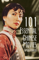 101_Essential_Chinese_Movies
