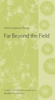 Far_Beyond_the_Field