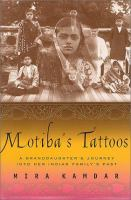 Motiba_s_tattoos