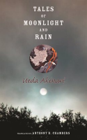 Tales_of_Moonlight_and_Rain