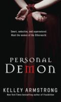 Personal_demon
